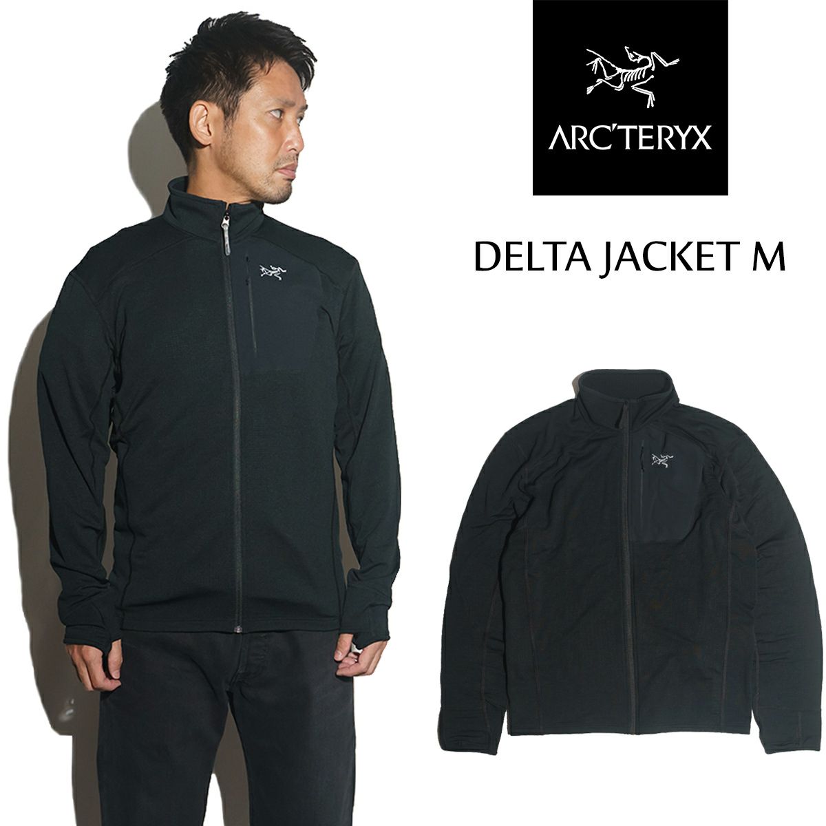 アークテリクス ARC'TERYX デルタジャケット | Jalana | ジャラーナ