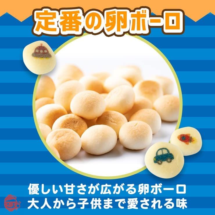 Vehicle Boro Egg Boro Egg Boro Sweets Present Gift 25g x 2 Pieces