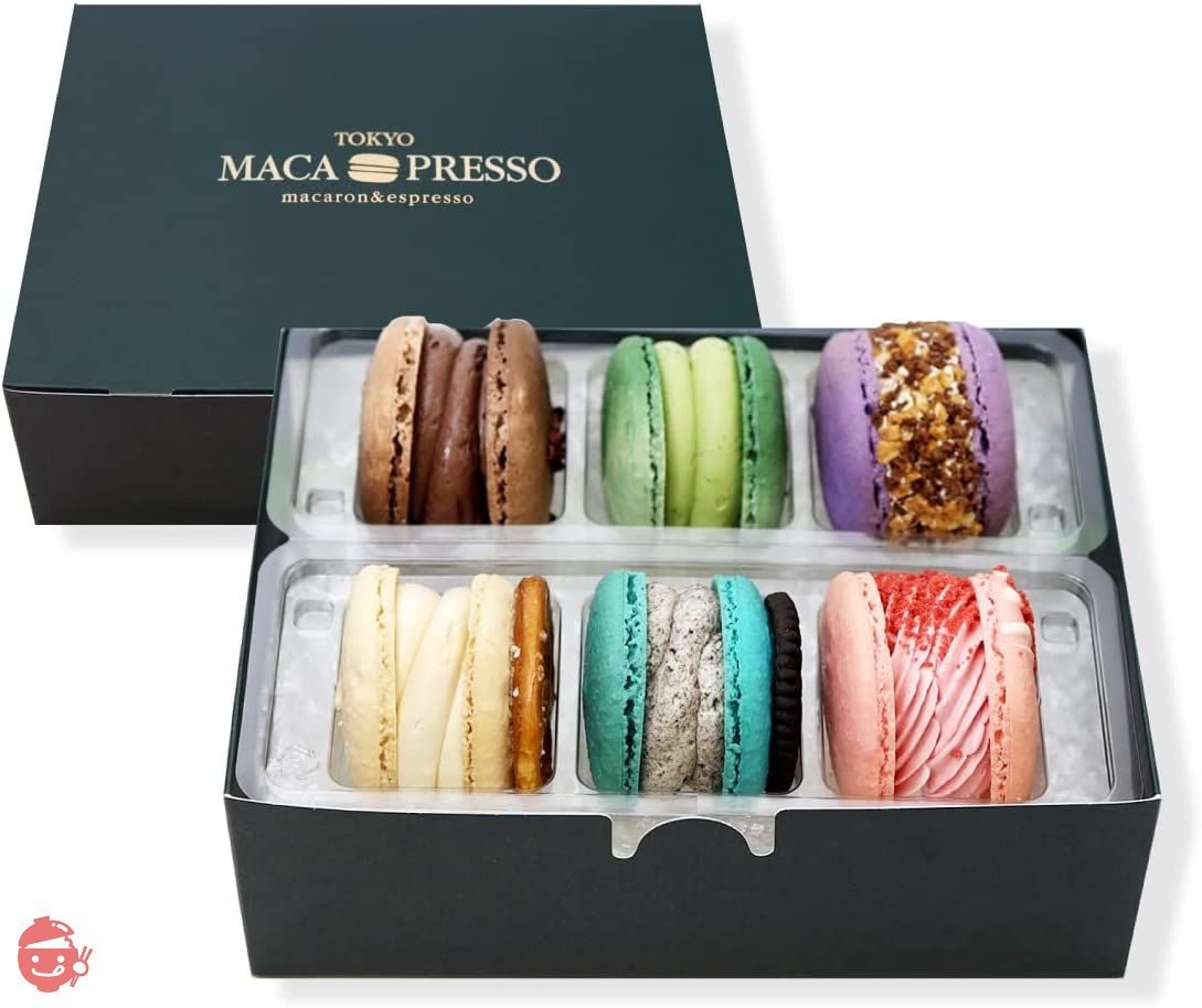 MACAPRESSO Popular Macaron Set of 6, Macapresso, Tuncaron, Fat