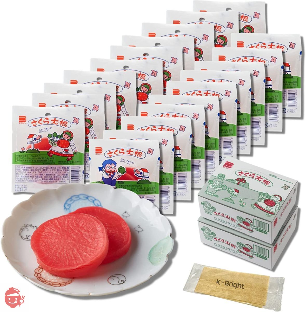 Sakura radish is delicious when eaten chilled! Standard sweets