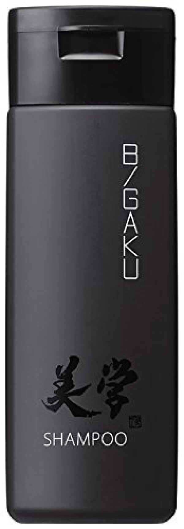 Buy Milbon Aujua Repairlity Shampoo