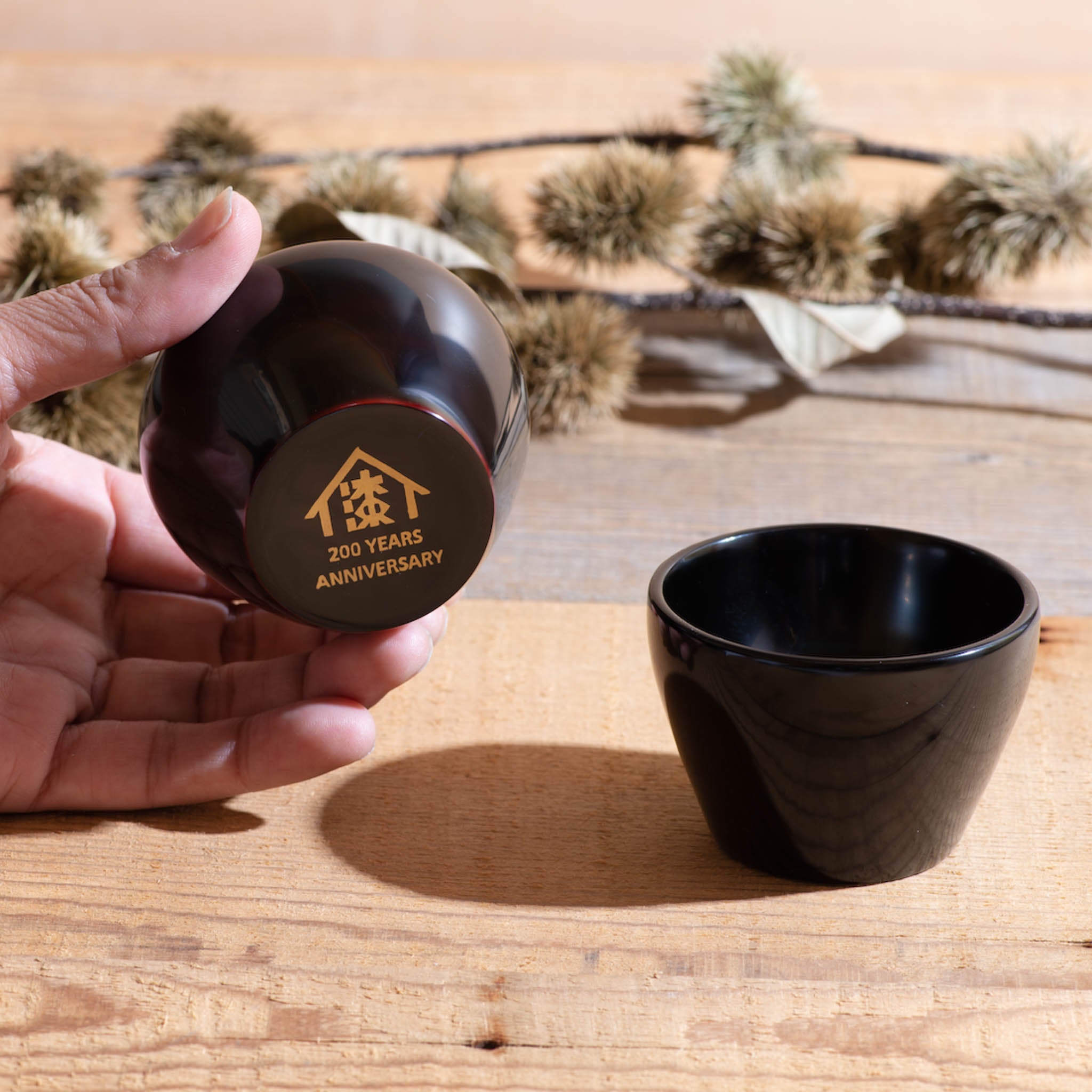 輪島塗 ぐい呑み | 楚々 | 溜 | 田谷漆器店【ご納品まで約