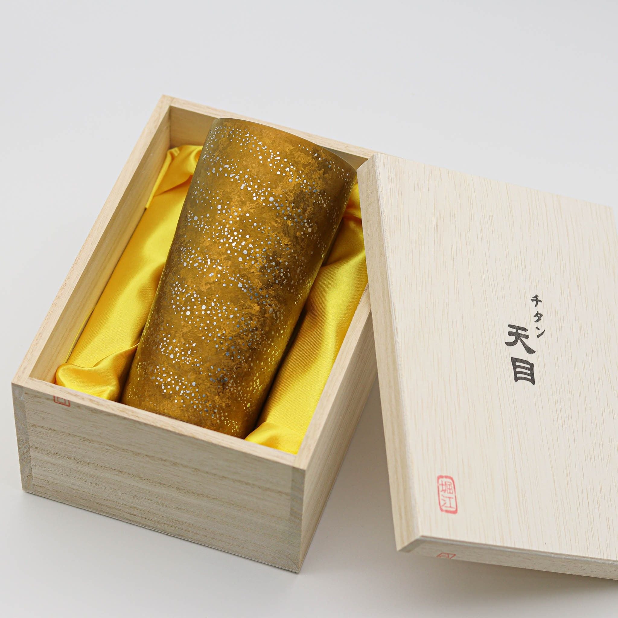 MS-HR-16_1.jpg?v=1750642336&