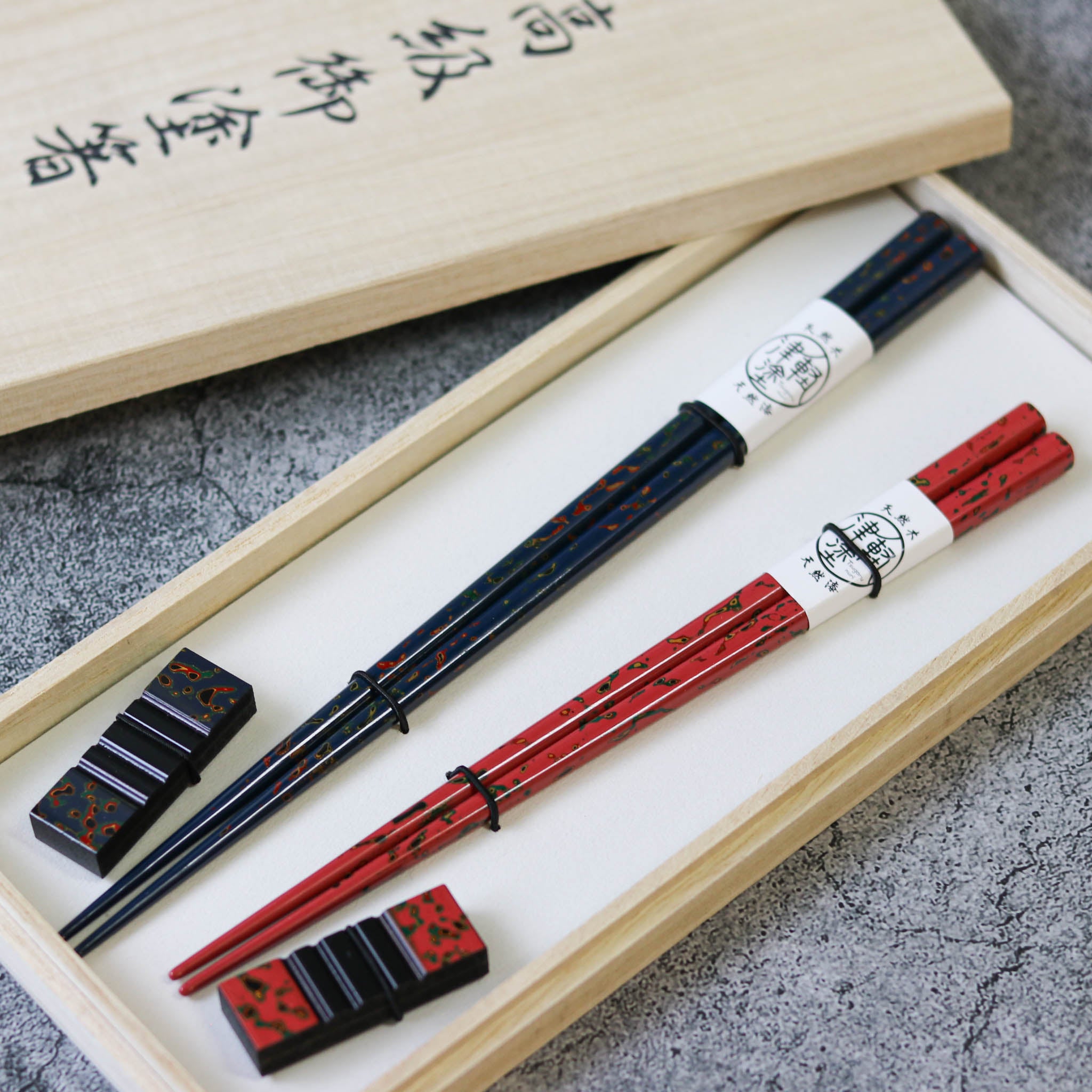 津軽塗 | 夫婦箸・箸置セット 唐塗 | 藍・桃 | 小林漆器