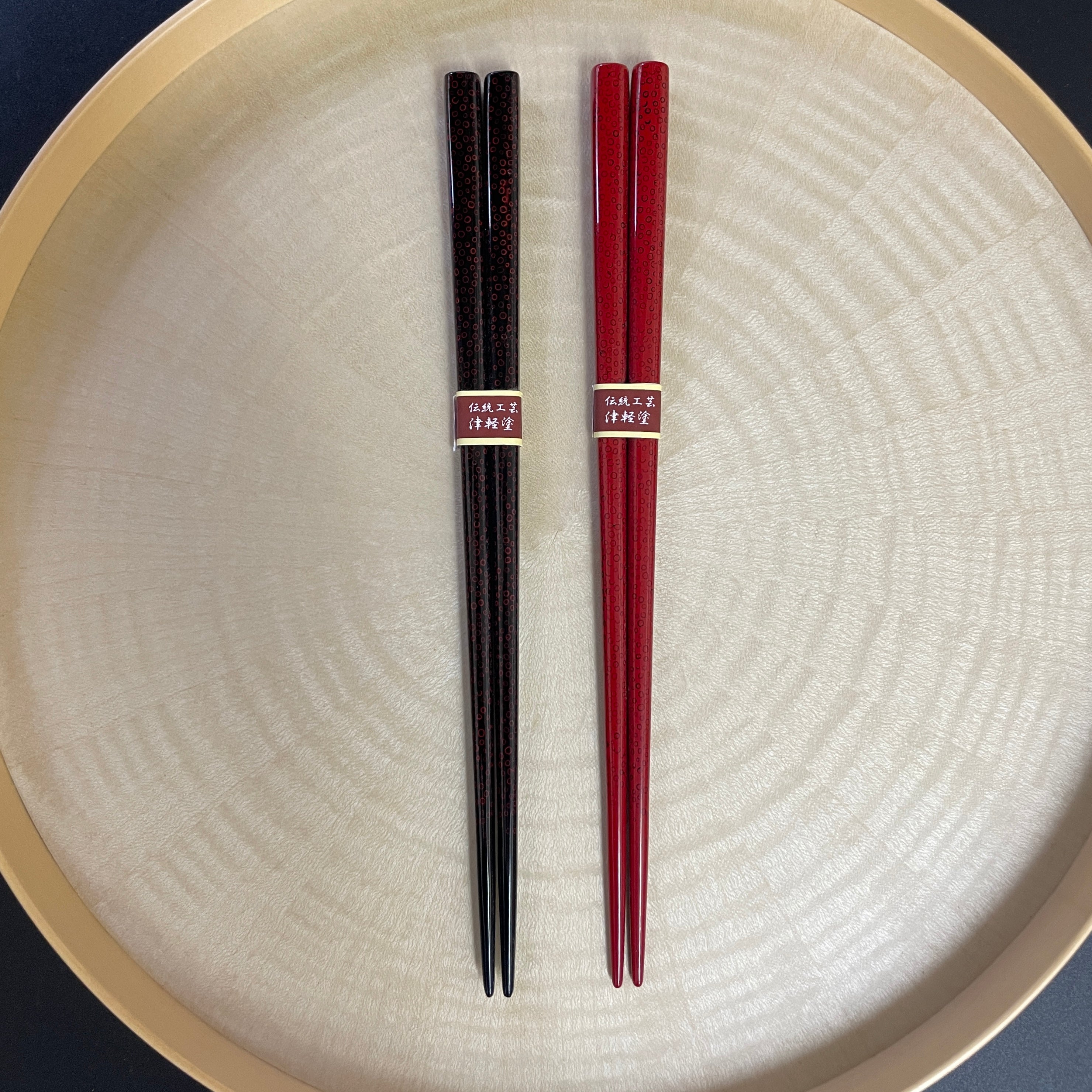 津軽塗 夫婦箸 | ななこ塗 黒上・赤上 | イシオカ工芸