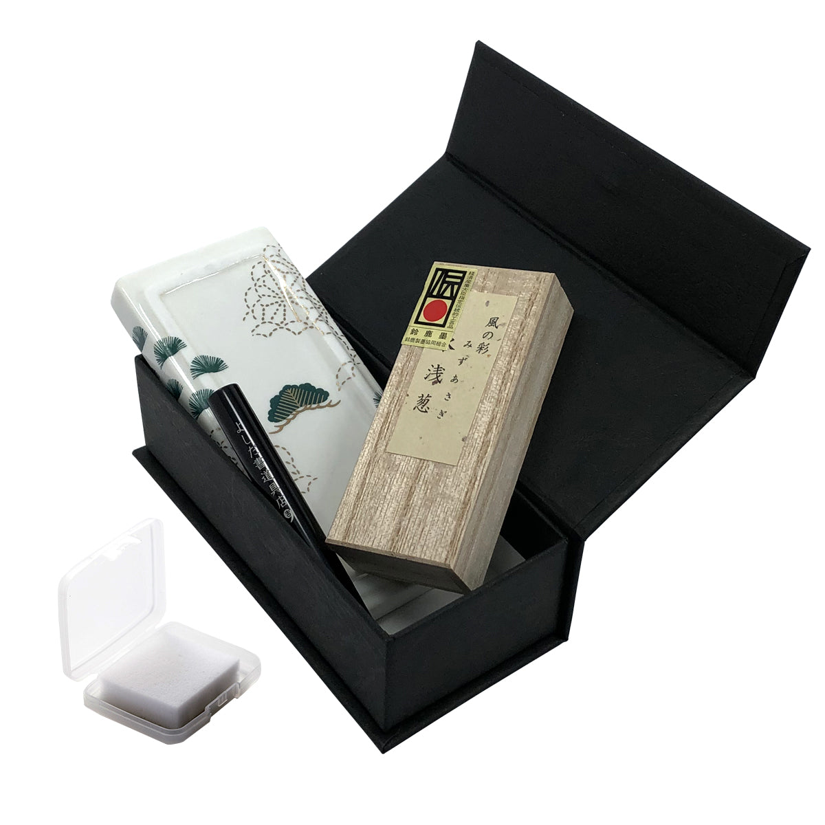 有田焼 ポータブル書道セット | 花陶硯 プチ硯セット | 松 | よしだ書