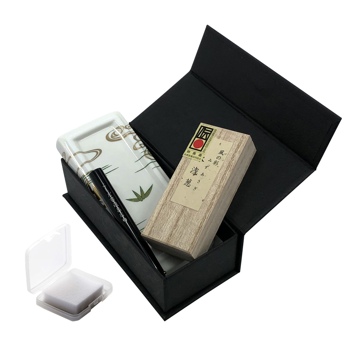 有田焼 ポータブル書道セット | 花陶硯 プチ硯セット | 竹 | よしだ書