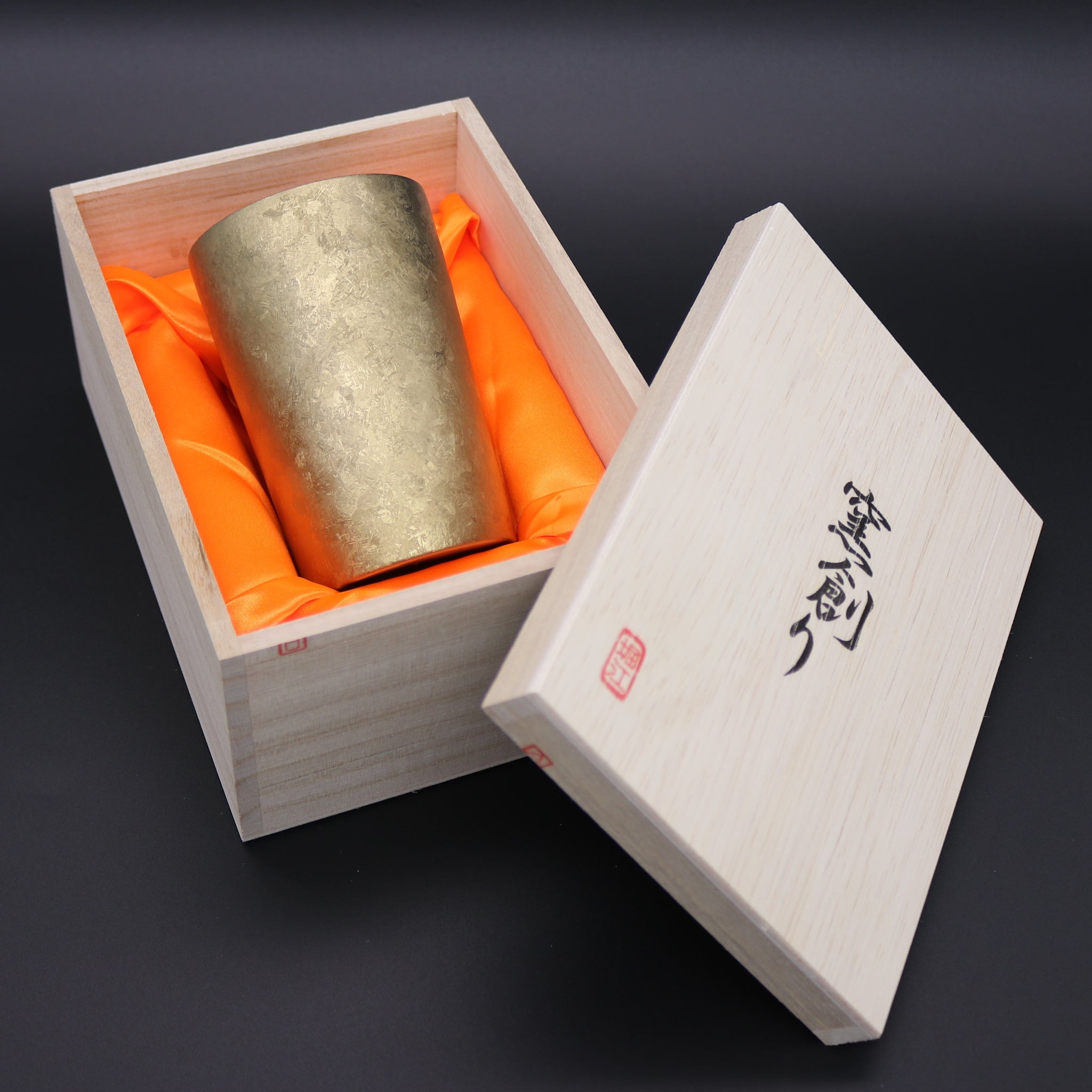 燕三条 | 窯創り チタン二重タンブラー ライト 270 | ゴールド | ホリエ