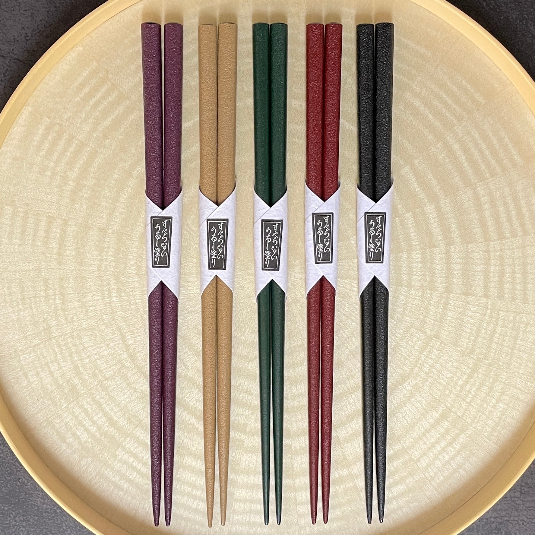 輪島塗 | 五膳入箸 乾漆 5色 | 大藤漆器店