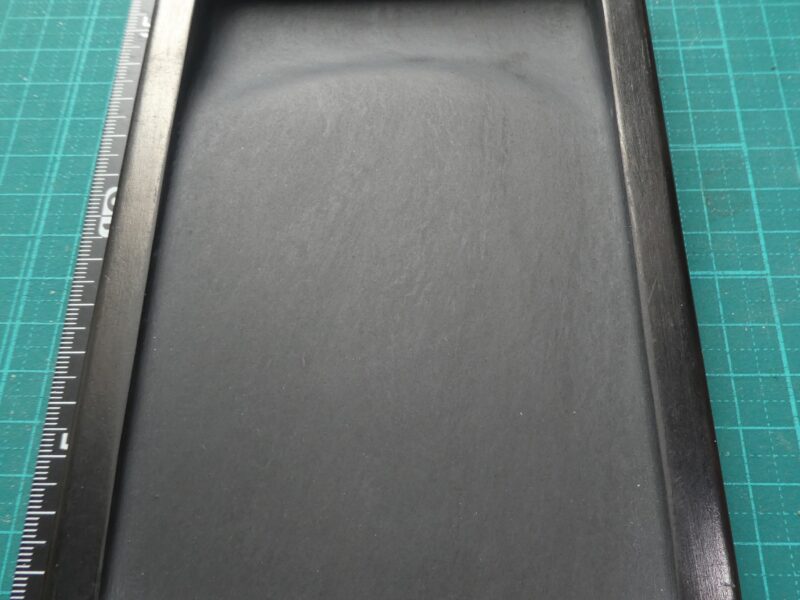 よもやま話2 和硯サイズ | 日本硯研究所