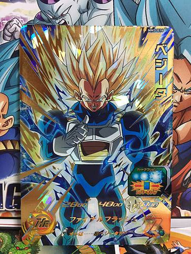 SDBH Meteor Mission 3 — Japan FE DB FGO Gundam Otaku Card Game Shop