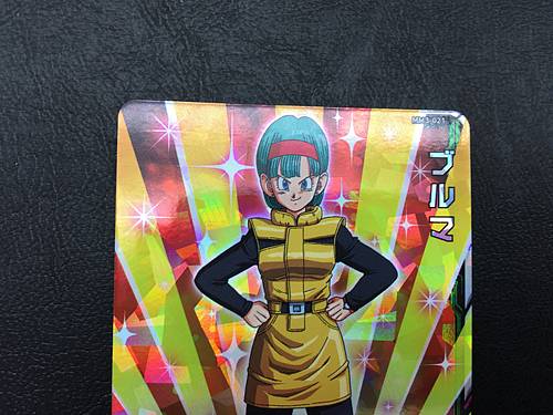 Bulma MM3-021 SR Super Dragon Ball Heroes Meteor Mission 3 Card