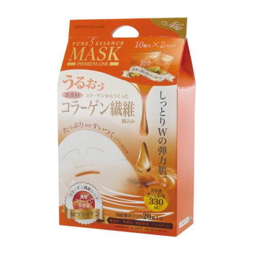 VC+nanoCマスク 30P：ジャパンギャルズの美容液マスク・シートマスク