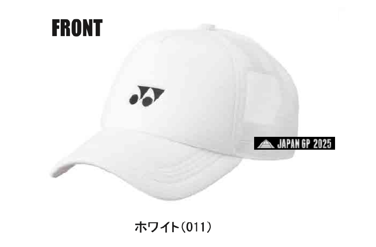 JAPAN GP 2025大会限定ヨネックスキャップ 白 | JAPAN GP（ジャパン