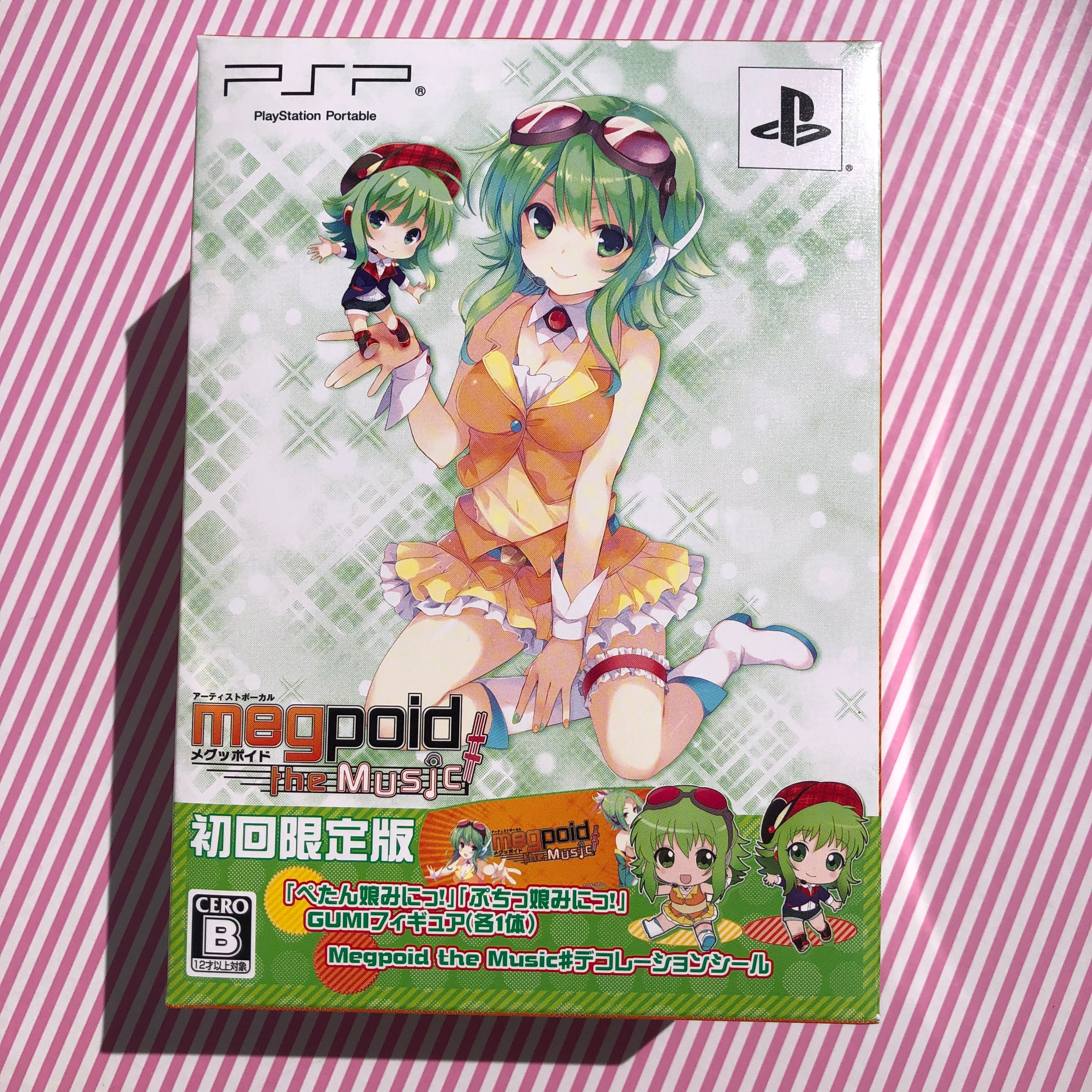 Vocaloid - Megpoid Gumi - The Music - Limited Edition PSP (Video