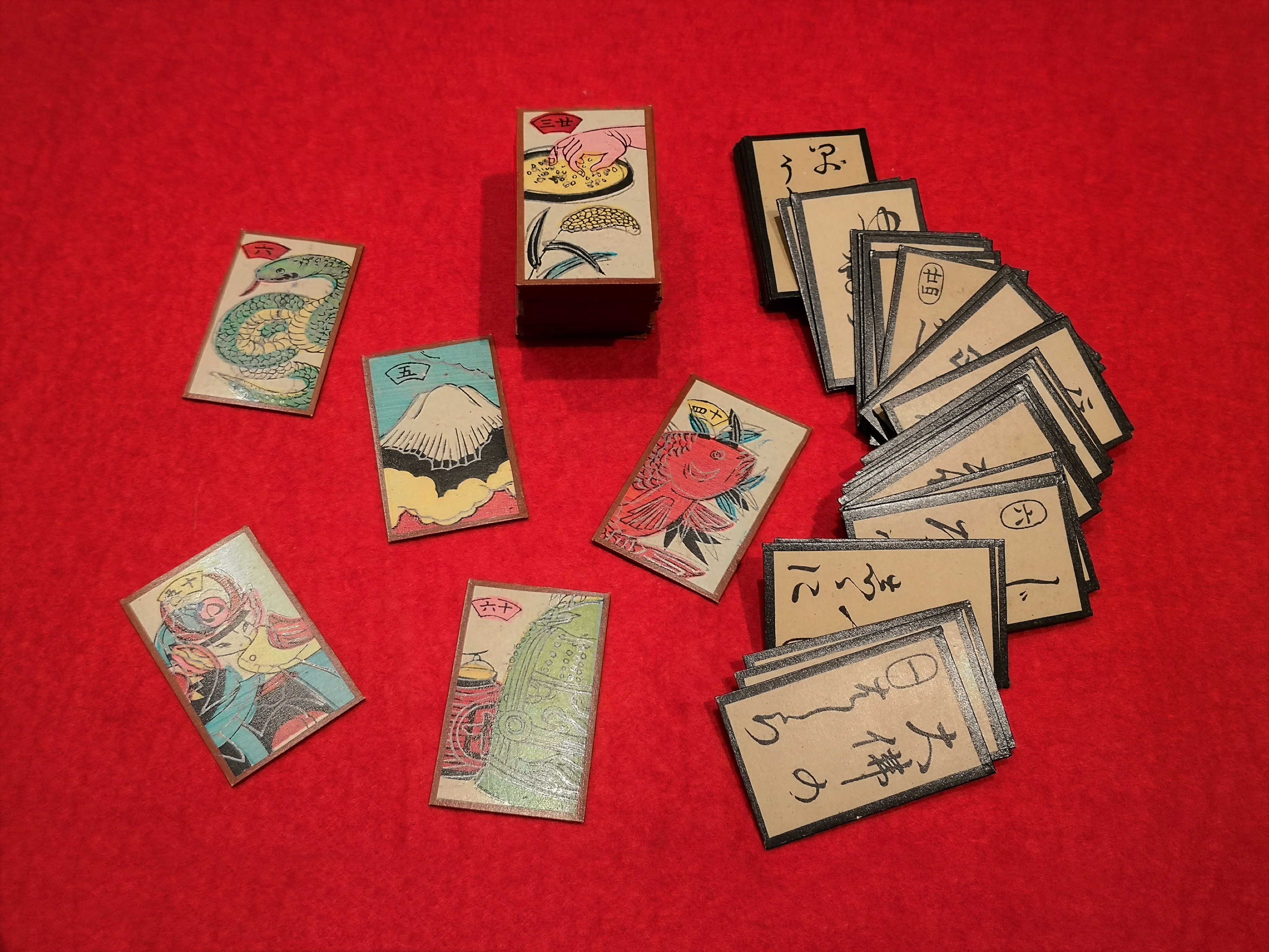 一）「道斎かるた」の発見 - 日本かるた文化館