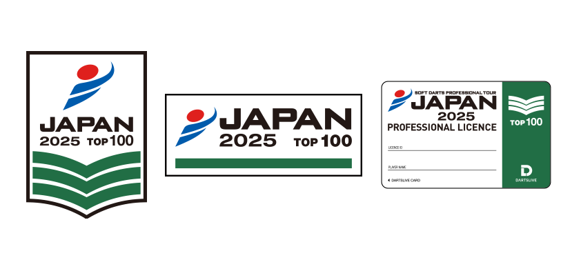 NEWS｜SOFT DARTS PROFESSIONAL TOUR JAPAN OFFICIAL WEBSITE