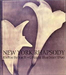 ある音楽プロデューサーの軌跡 #2「クラシックの演奏家たち」 – JazzTokyo