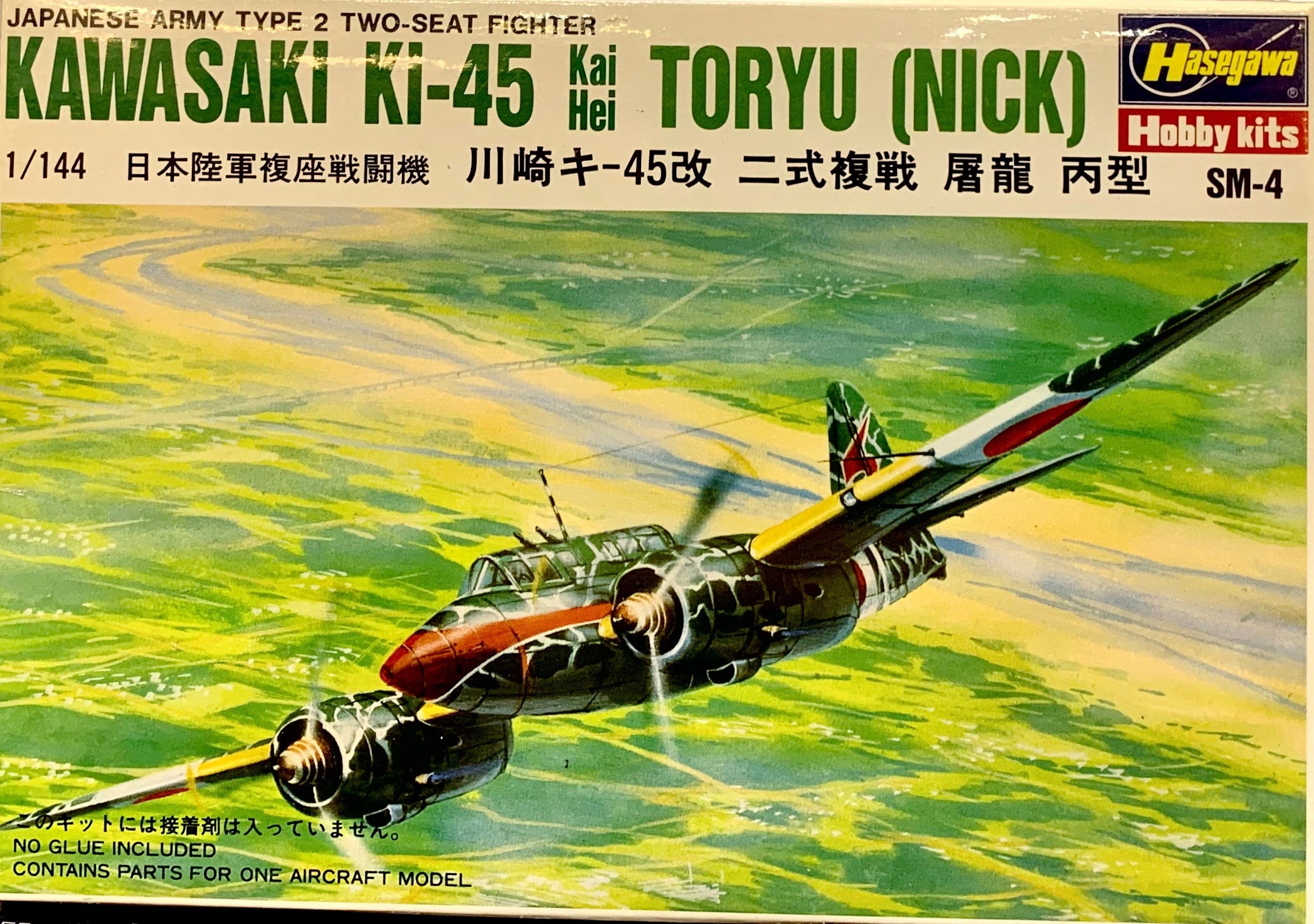 Kawasaki Ki-45 Kai Hei Toryu (Nick) 1/144 – J-BarHobbies