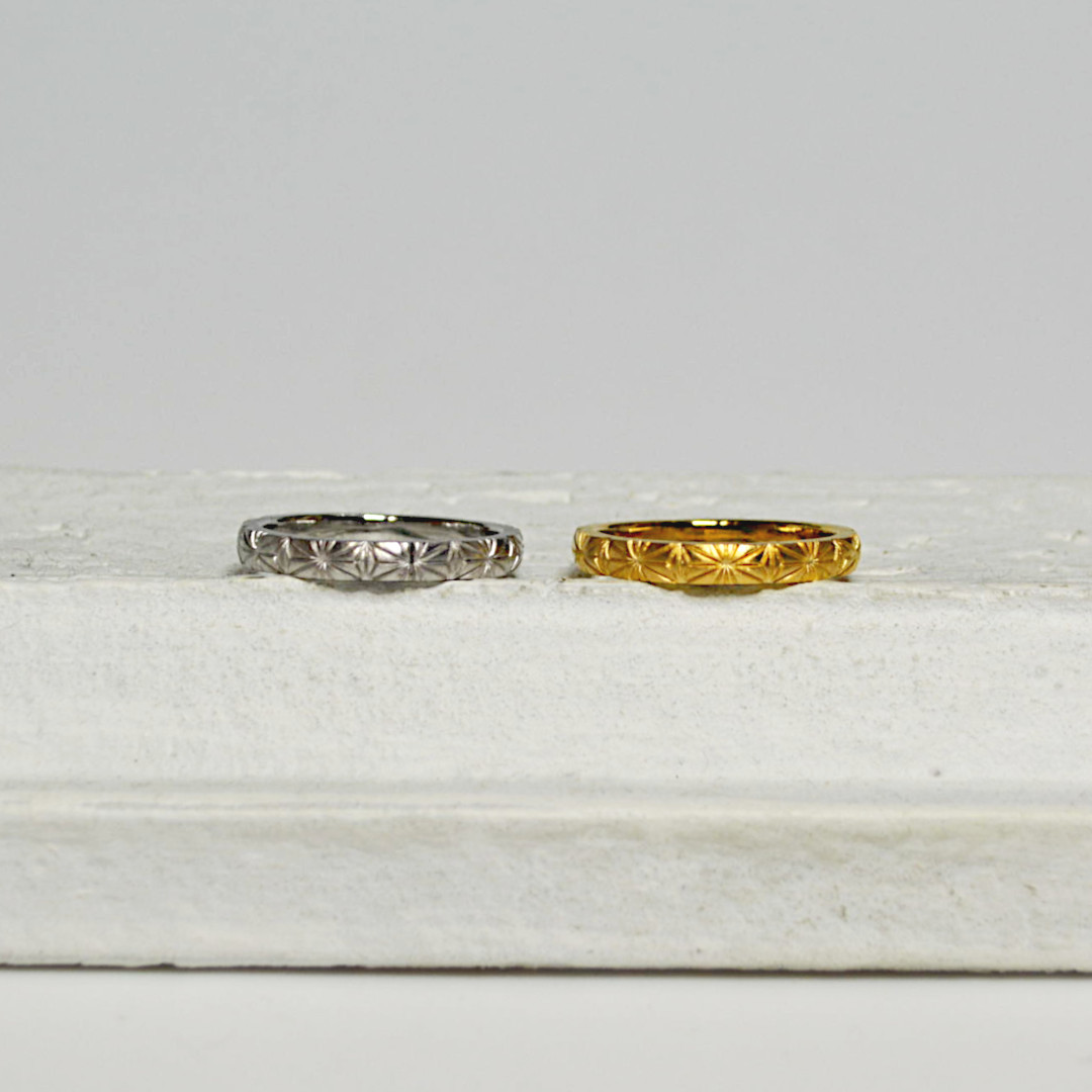 オーダー結婚指輪】麻の葉文様リング