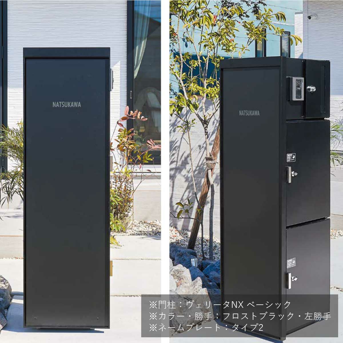 000000011808-02.jpg?size=l&w=