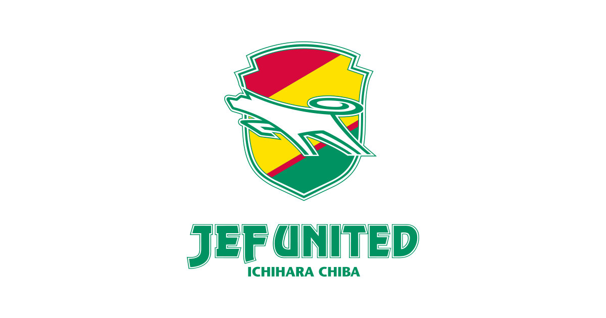 ジェフユナイテッド市原・千葉 公式ウェブサイト