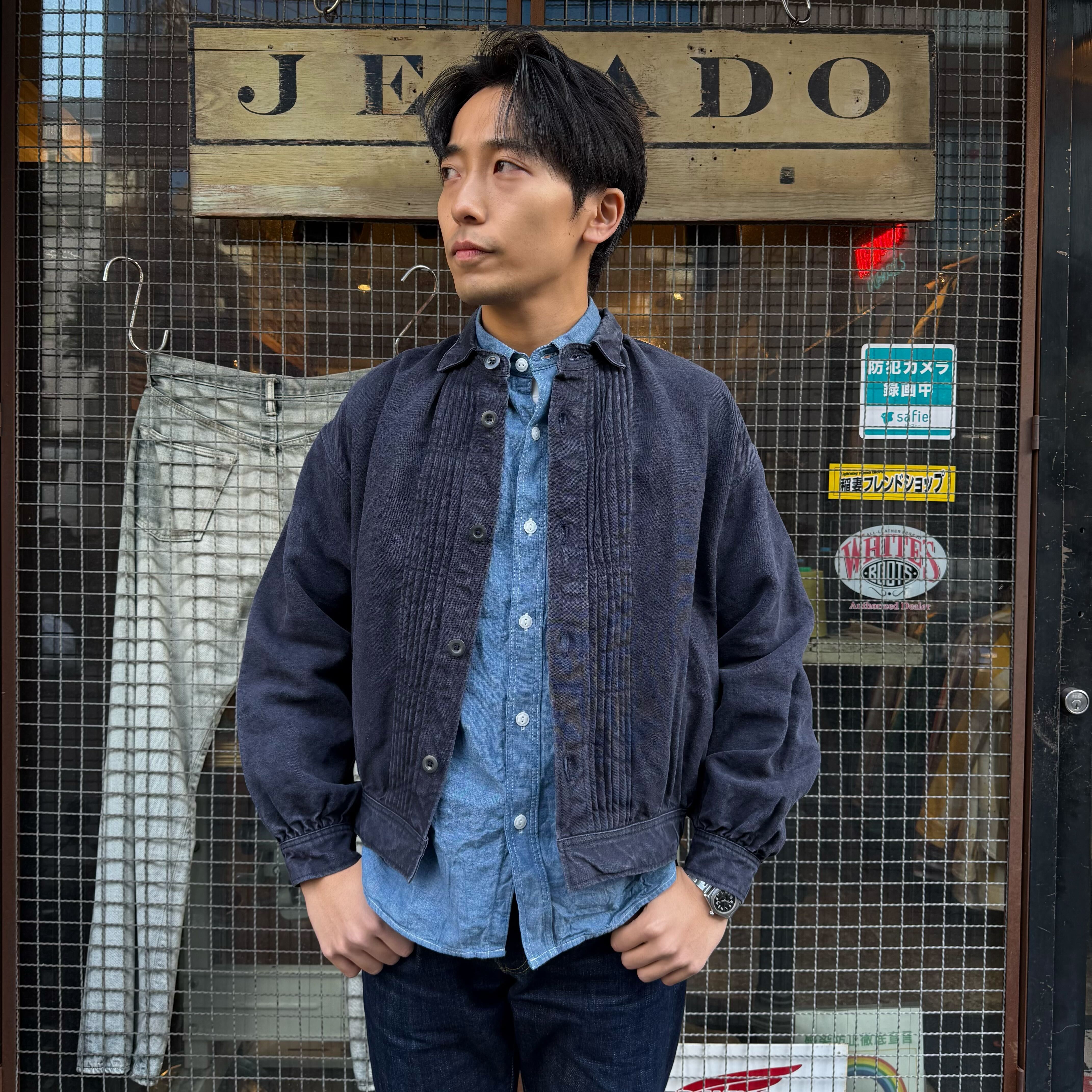 The 2 Monkeys French Work Blouse【TM02454】 – JELADO