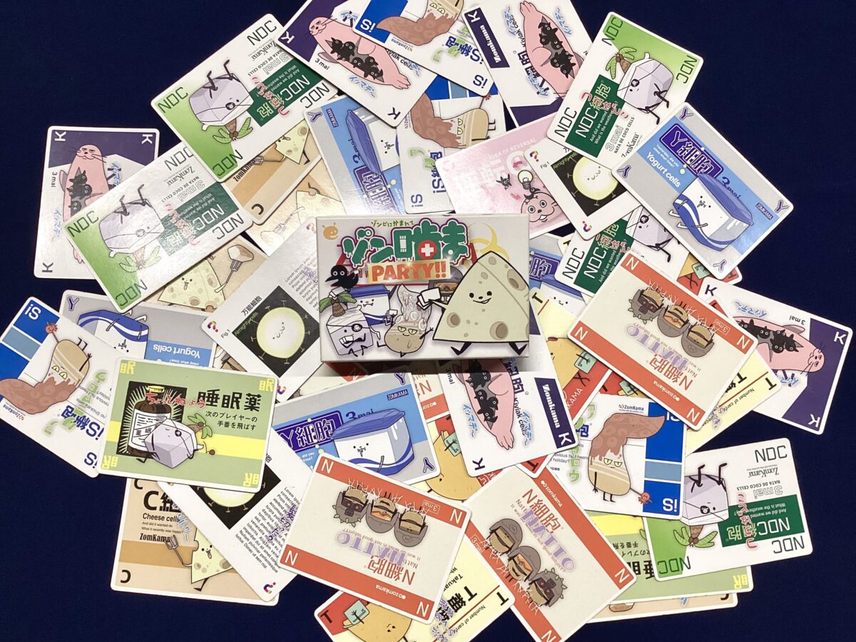 ゲーム紹介]BONK | JELLY JELLY CAFE ボードゲームカフェ