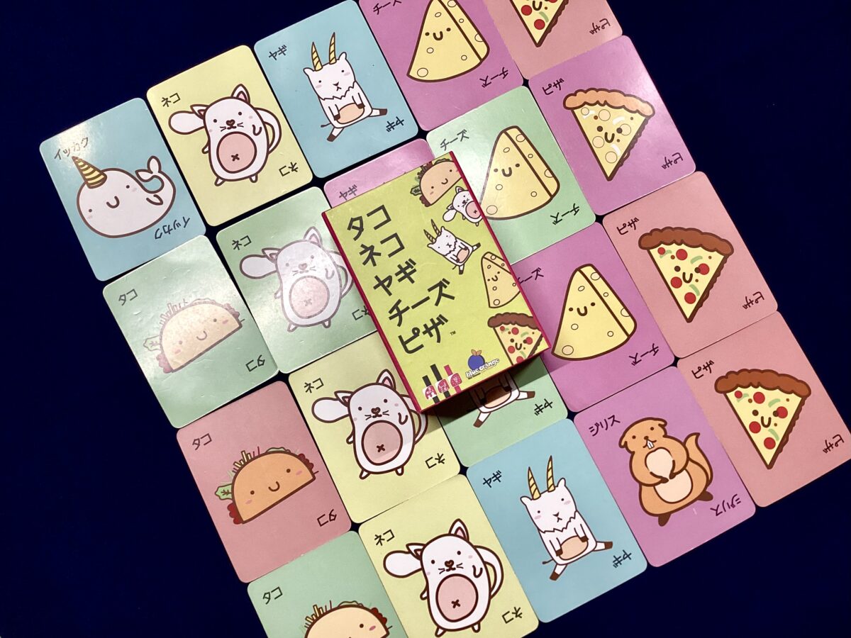 ゲーム紹介]BONK | JELLY JELLY CAFE ボードゲームカフェ