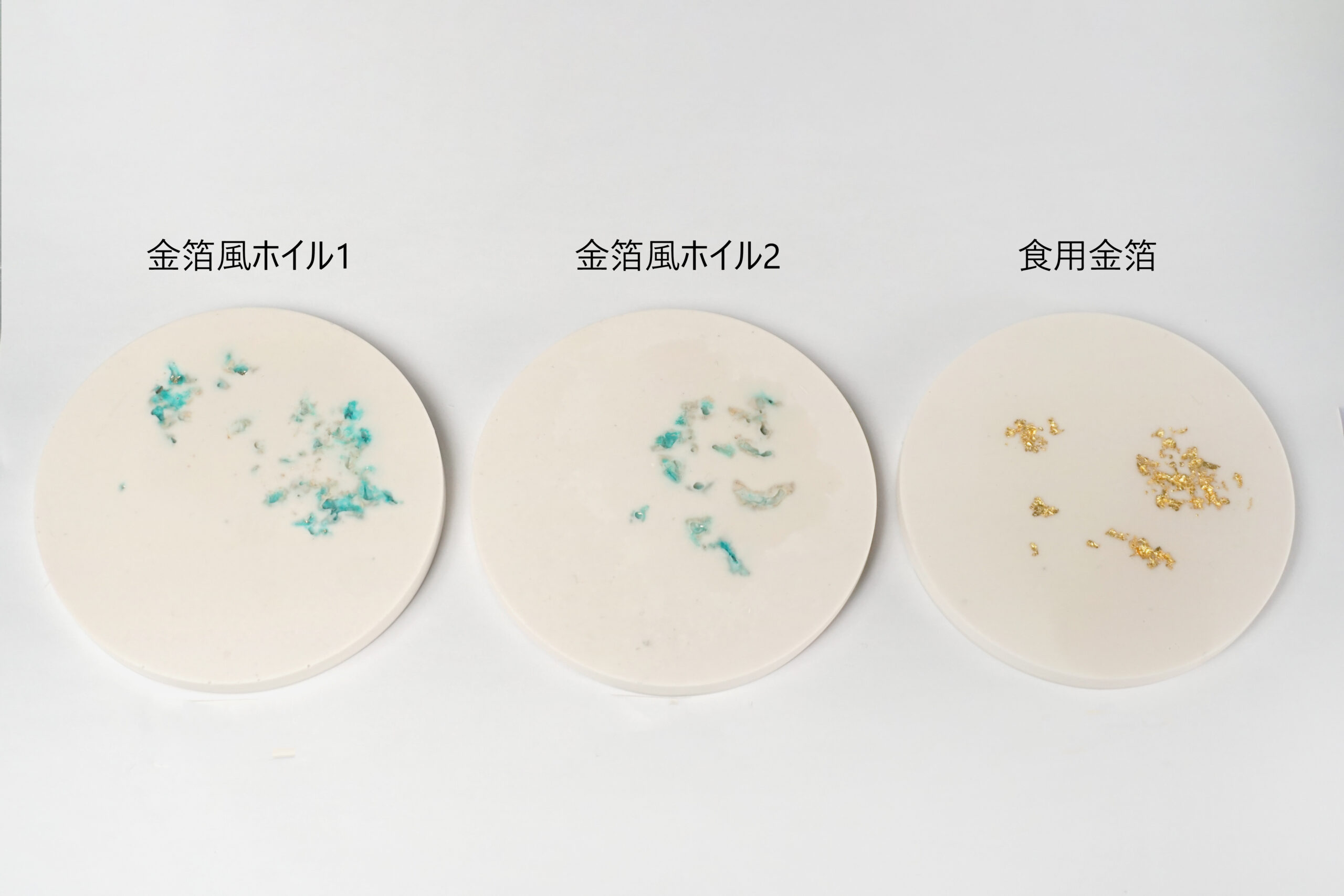 FAQ | ジェスモナイトLAB - Jesmonite® Lab Official