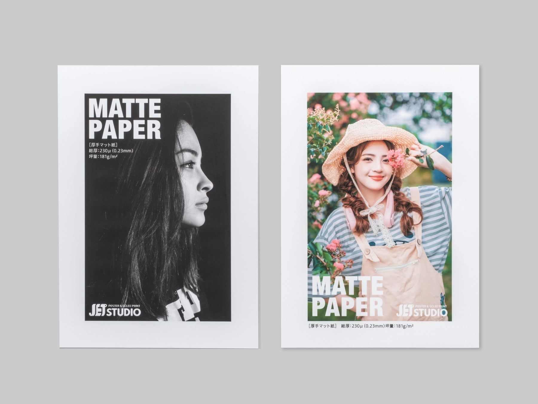 厚手マット紙（額サイズ）