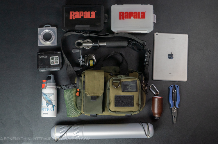 ミリタリーショルダー HD [High Definition]ダークモス「冒険用品」