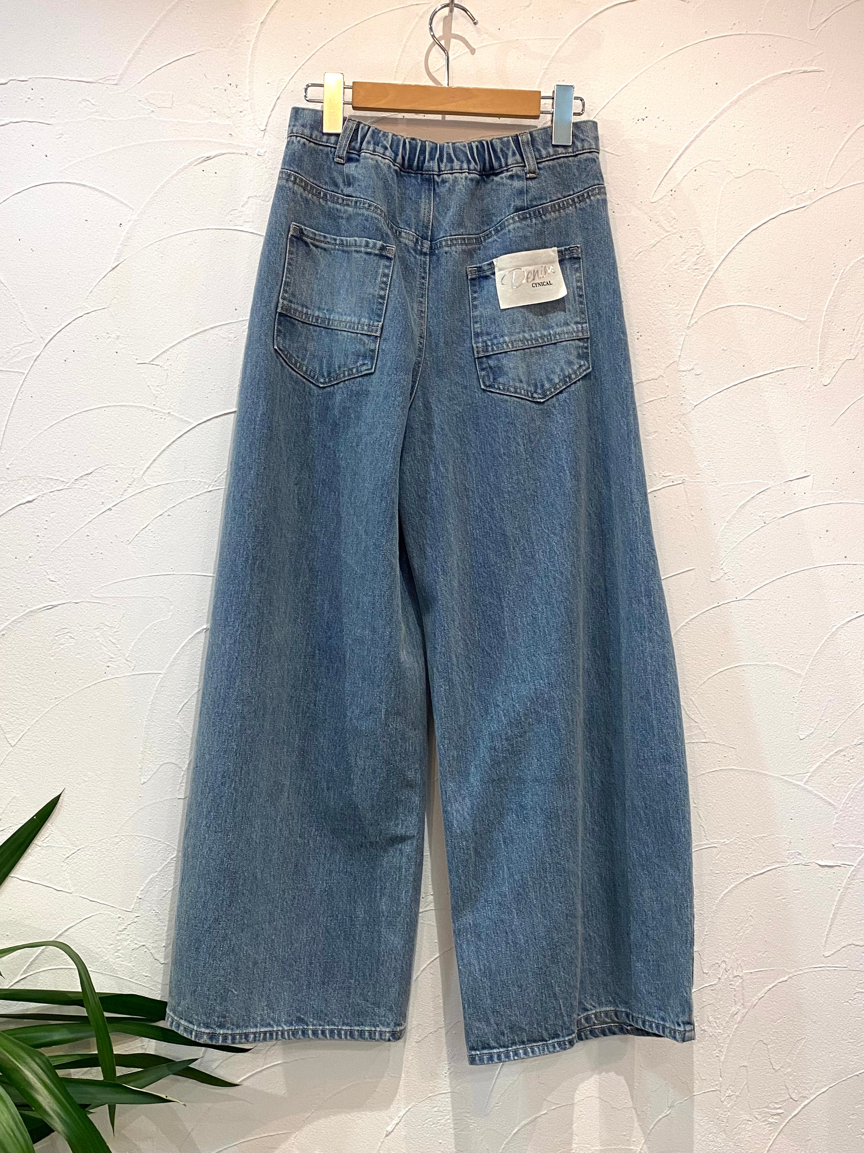 CYNICAL コクーンデニム – JEUDI ONLINE STORE