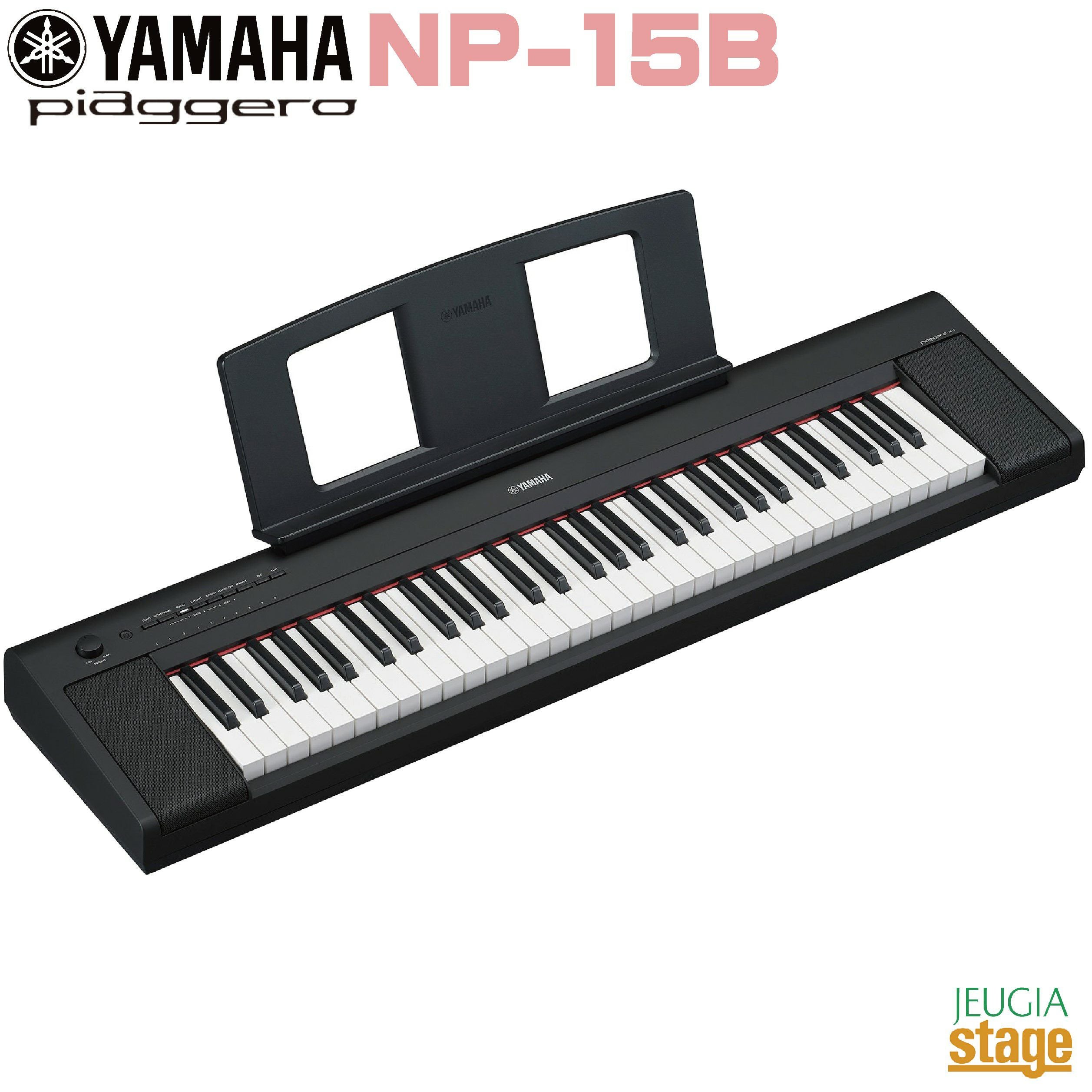 YAMAHA piaggero NP-15B ヤマハ ピアジェーロ キーボード ブラック 61