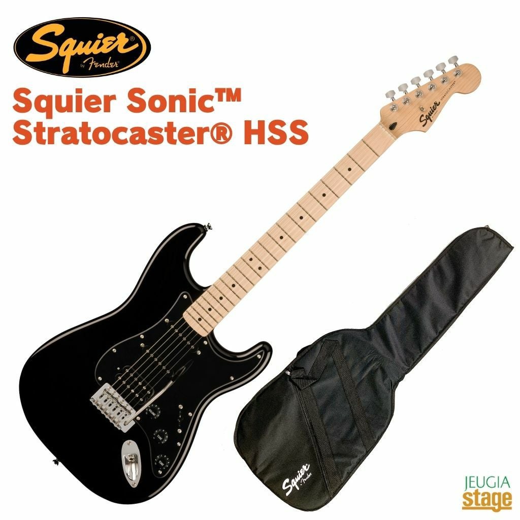 Squier Squier Sonic Stratocaster HSS Blackスクワイア スクワイヤー