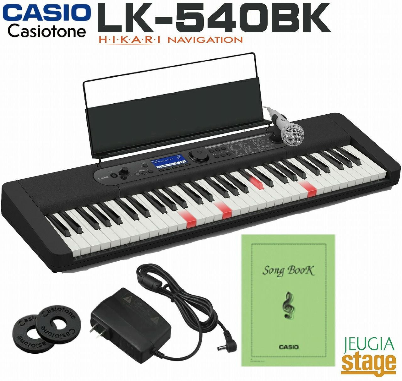 数量限定特価】CASIO LK-530 Casiotone【健康ピアノ本・イス(白