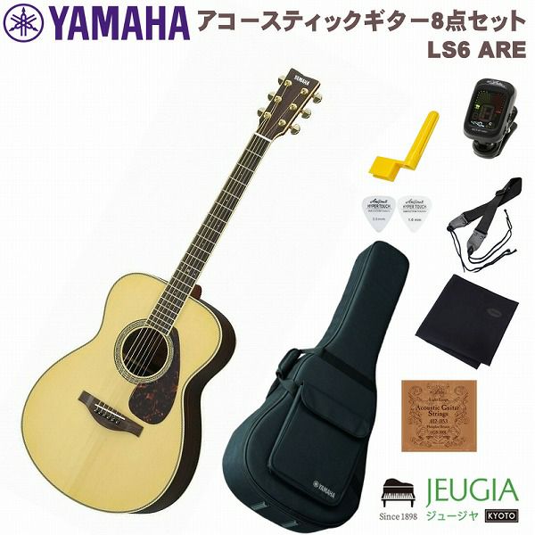 YAMAHA APX1000 CRB＜ヤマハ アコースティックギター＞ | JEUGIA