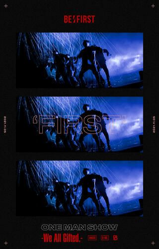 購入者特典：B3サイズ ポスター付き！BE:FIRST「