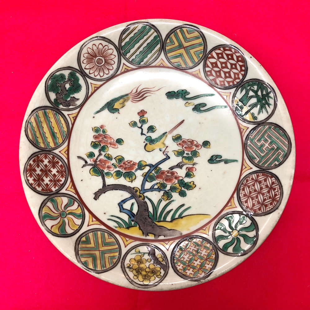 古九谷 色絵 花鳥文 長皿 骨董 希少 アンティーク 手描き 古九谷 色絵