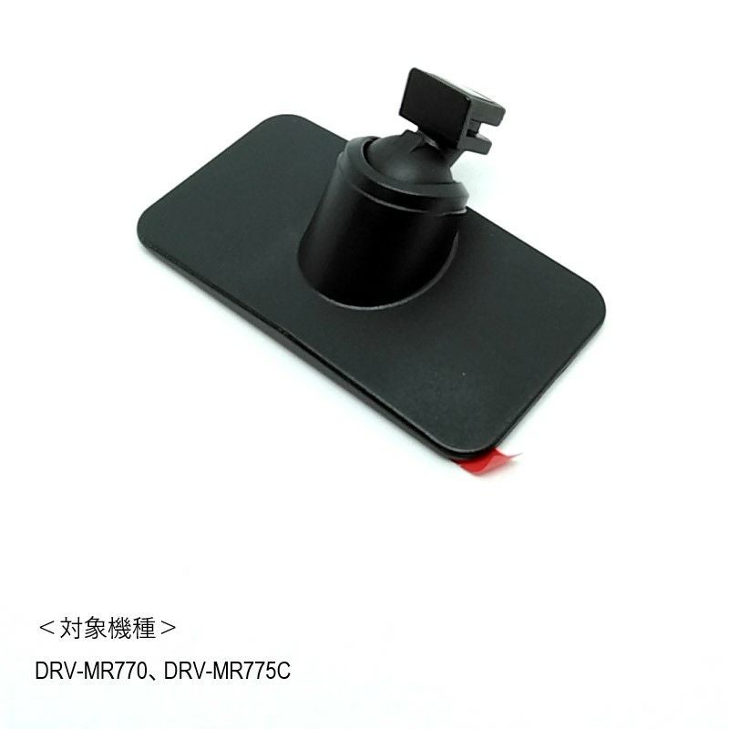 ドライブレコーダー部品 | JVCケンウッドストア