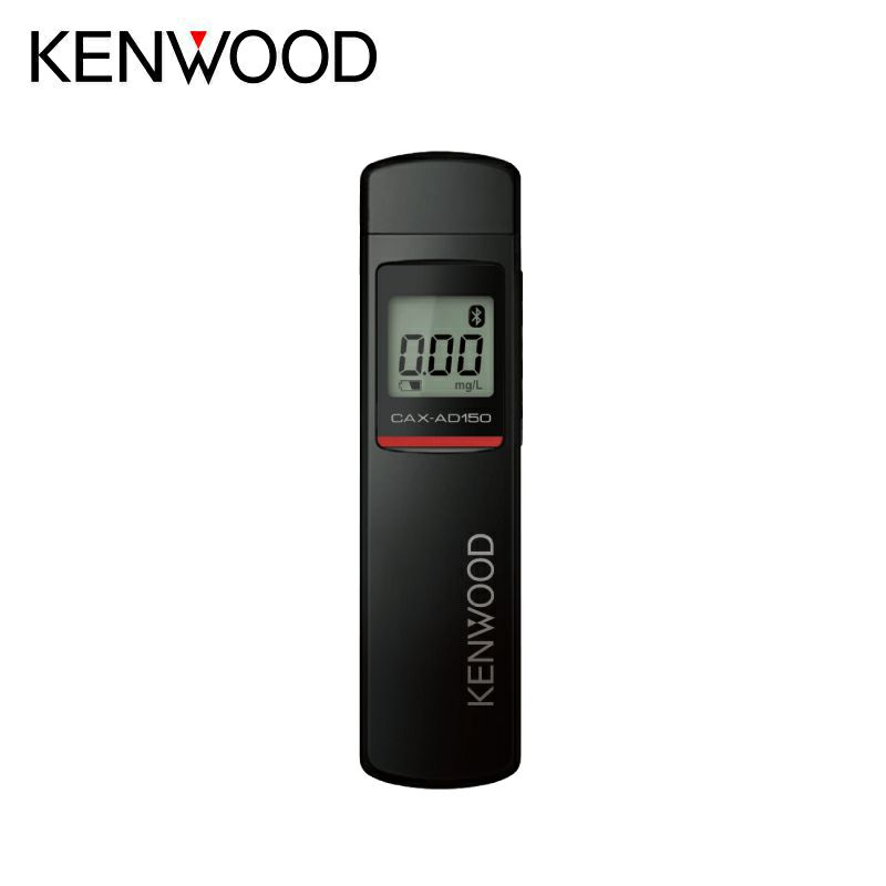 記録通信型】アルコール検知器 CAX-AD300 日本製 高精度・高感度・高