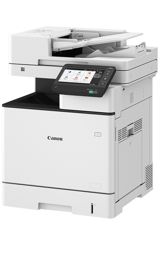 キヤノン Satera MF842Cdw | 複合機・コピー機のリースなら事務機器ねっと