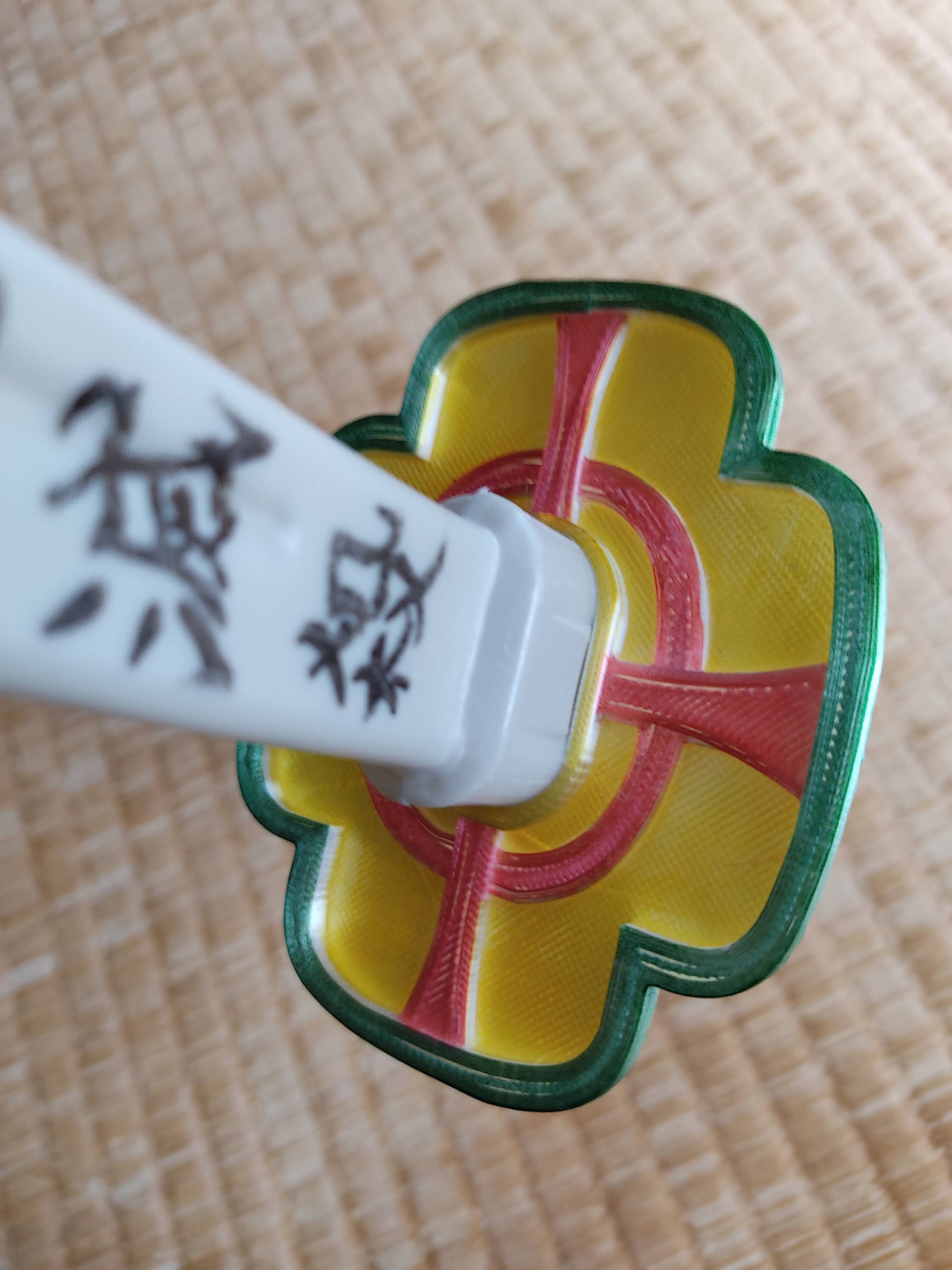 3Dモデル】鬼滅の刃 音柱 宇髄天元（うずいてんげん） | Jinto