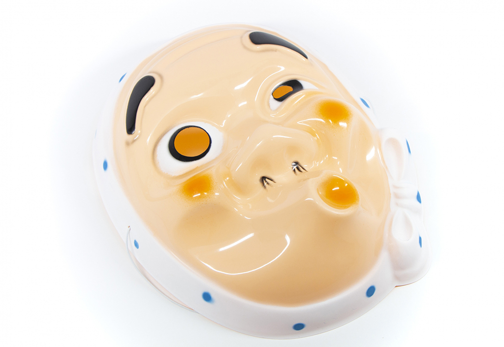 天目一箇神 神社の神様 - 神社ファン