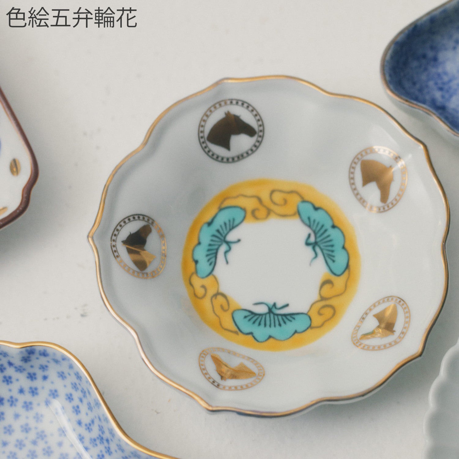 MAME｜豆皿 – JINNAN HOUSE