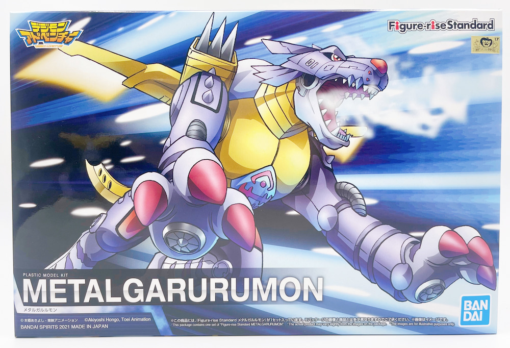 レビュー】 Figure-rise Standard メタルガルルモン