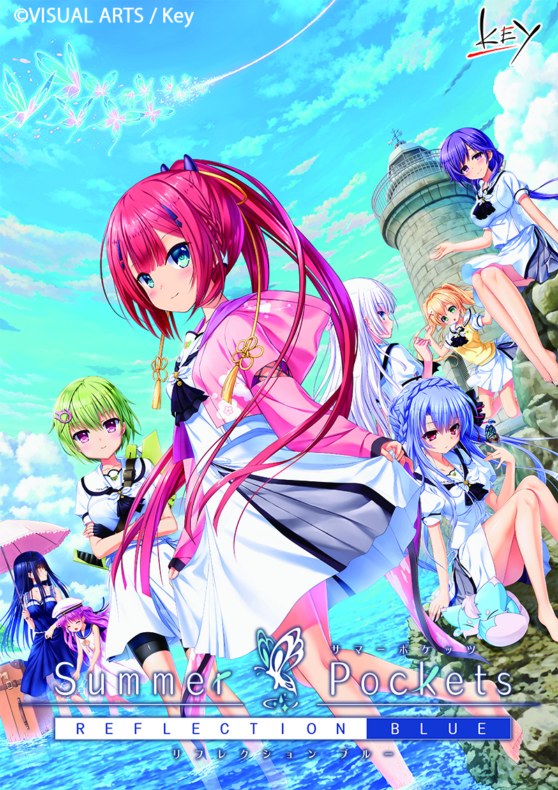 Summer Pockets REFLECTION BLUE - 痛車専門店「じおくりえいと」