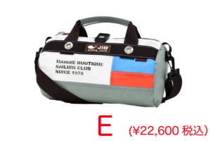 ◇web更新Info◇23/11/23〜 ”JIB 45th Anniversary-Flag Border Duffle