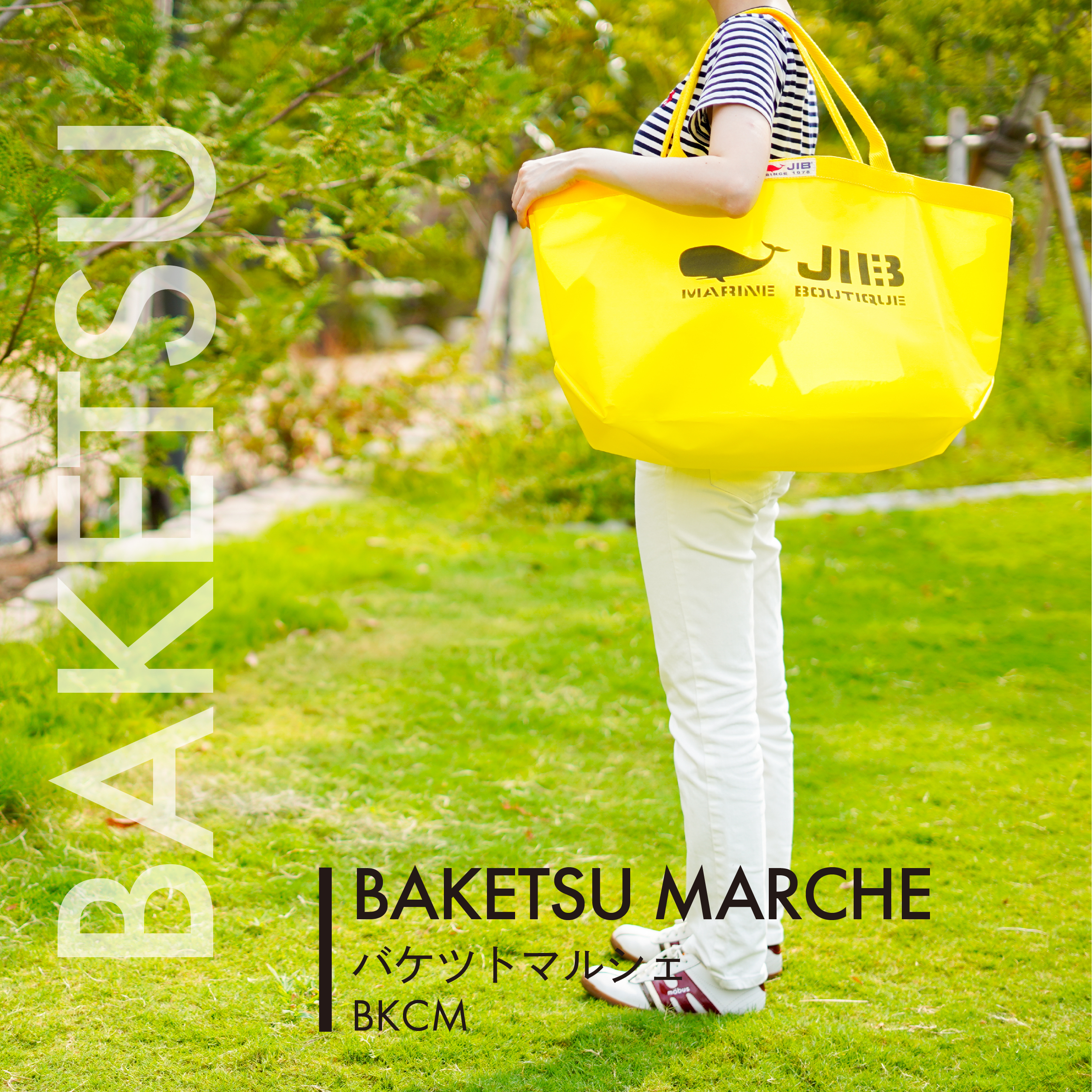 BAKETSU MARCHE | JIB