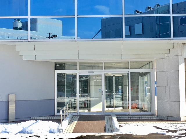 北海道医療大学 札幌あいの里キャンパス／ホームメイト